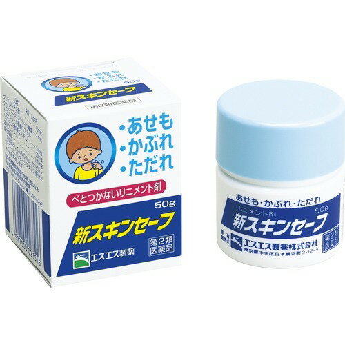 楽天市場】ゼオスキンヘルス レチノールスキンブライトナー 0.25% 50ml