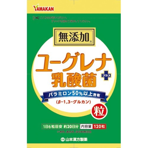 明治 - 明治 ユーグレナ 緑皇の力 100粒×3個 沖縄石垣島育ちの ユーグレナ 緑皇の力 【通信販売専売品