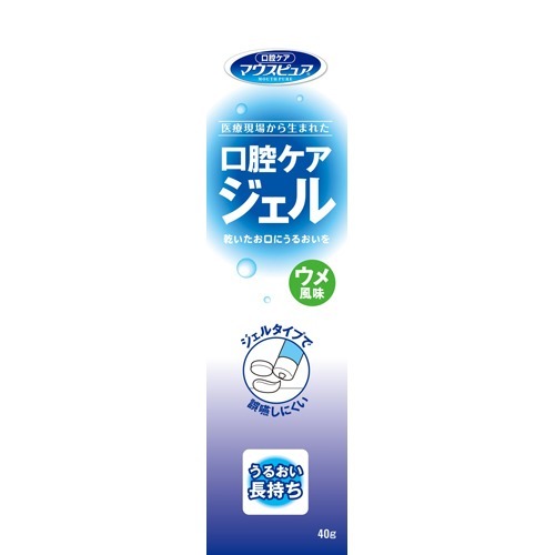 カワモト マウスピュア 口腔ケアジェル ウメ風味(40g)