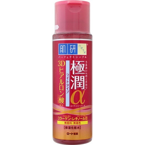 ヒノキ肌粧品　サイトアクティクリーム　新品未使用品 クリーム | ヒノキ新薬株式会社