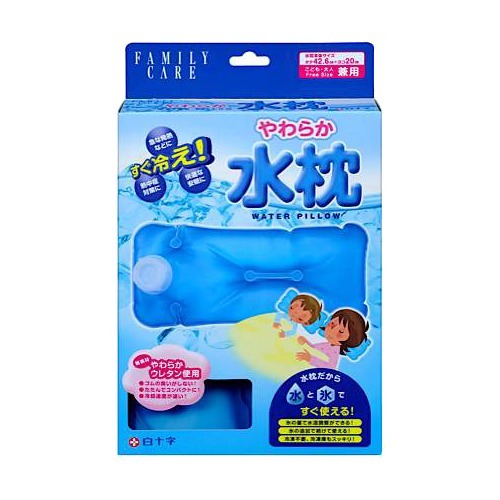 ファミリーケア(FC) やわらか水枕(1コ入)