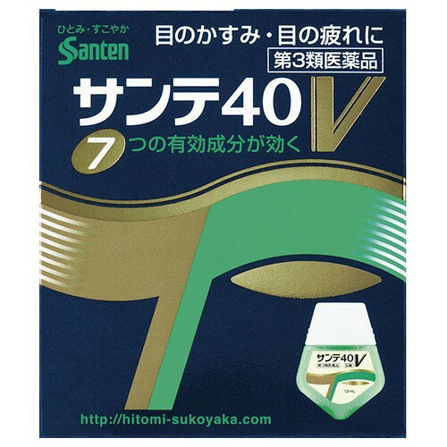 楽天市場】参天製薬 サンテピュア 8ml | 価格比較 - 商品価格ナビ