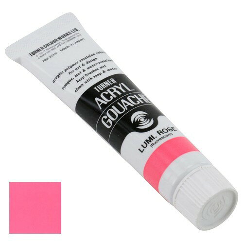 ターナー アクリルガッシュ ルミナス 209B蛍光ローズ AG020209(20ml)