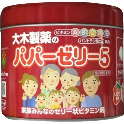 楽天市場】河合製薬 カワイ肝油ドロップ S(300粒) | 価格比較 - 商品