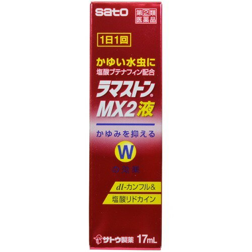 楽天市場】新新薬品工業 キョータップTFクリームEX 20g | 価格比較