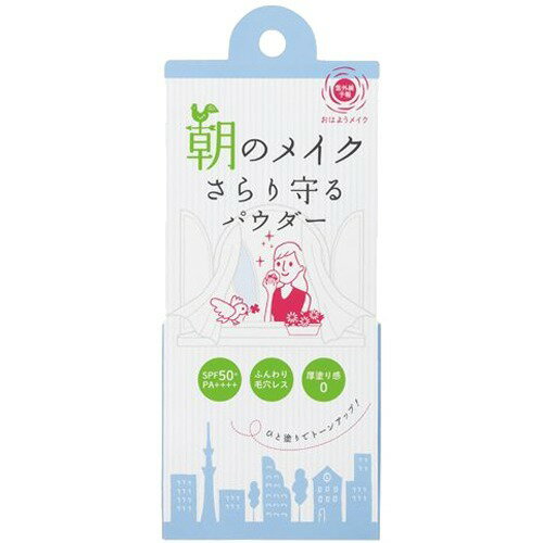 楽天市場】石澤研究所 紫外線予報 透明UVスプレー(150g) | 価格