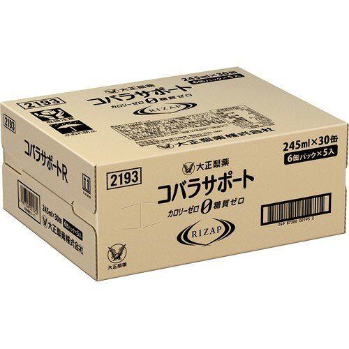 楽天市場】大鵬薬品工業 ソルマック 胃腸液プラス(50mL*48本入) | 価格