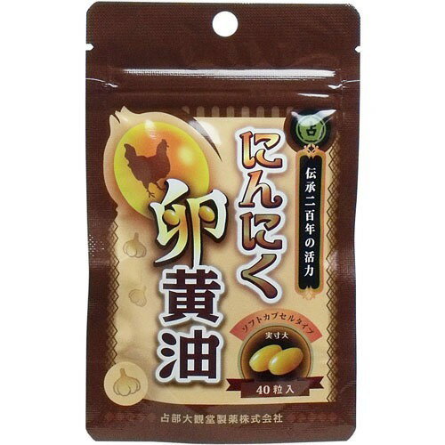 楽天市場】築田三樹園社 赤本 卵油球 360球 | 価格比較 - 商品価格ナビ