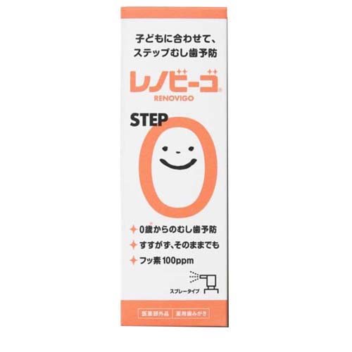 新品　ゼリア新薬 マスデントケア 110g ×4個セット Amazon | ゼリア新薬 【医薬部外品】マスデントケア 110g 薬用