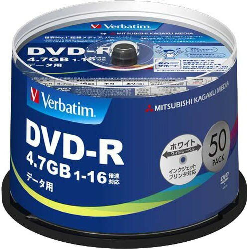 Verbatim - バーベイタム PC DATA用 DVD-R DHR47JP50V3 50枚 ×4 DHR47JP50V3 PC DATA用 DVD-R Verbatim(バーベイタム) データ用