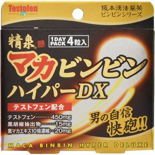 楽天市場】すこやか工房 マカdx | 価格比較 - 商品価格ナビ