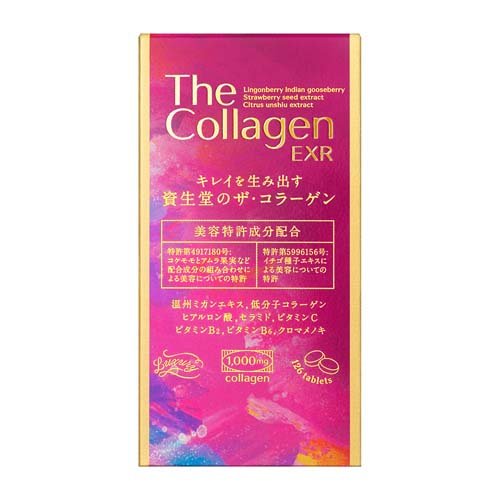 楽天市場】資生堂 The Collagen(ザ・コラーゲン) EX タブレット