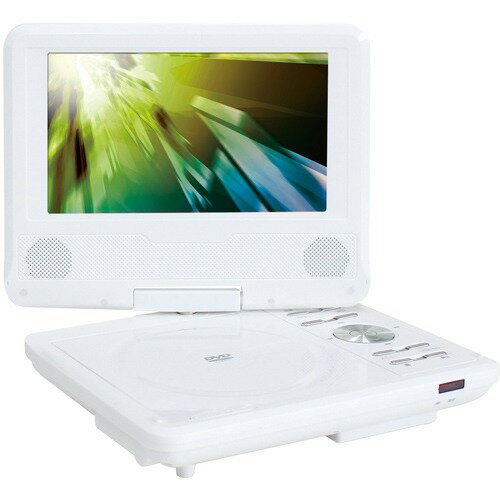 ポータブルDVDプレーヤー　YAMAZEN CPD-N92(W) WHITE 山善 キュリオム ポータブルDVDプレーヤー CPRM対応 9インチ(16