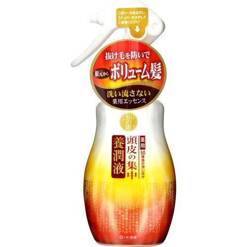 楽天市場】資生堂プロフェッショナル 資生堂プロフェッショナル