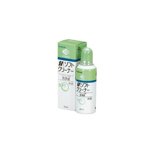 楽天市場】O・R・P orp TOKYO ディープスポッツクリーナー(40g) | 価格