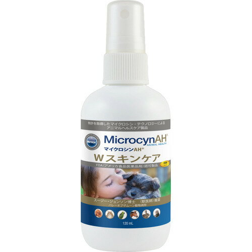 楽天市場】スリープロダクト モアモット フムスキンウォーター 120ml