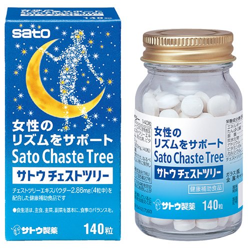 ★FANCL　ファンケル 　計圧サポート　180粒　30日分×3袋★管理番号3 | ファンケル (FANCL) 血圧サポート 90日分 (30日分×3袋