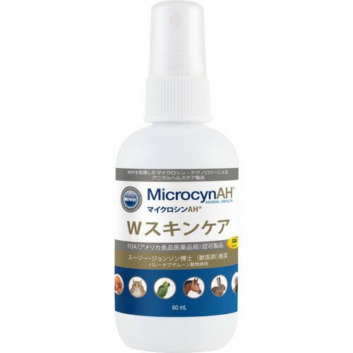 楽天市場】スリープロダクト モアモット フムスキンウォーター 120ml