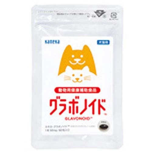 楽天市場】明治薬品 シボラナイト2 150粒 | 価格比較 - 商品価格ナビ