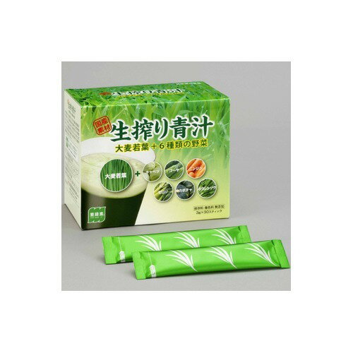 楽天市場】ケンプリア 麦緑素 バーリィグリーン(60スティック) | 価格