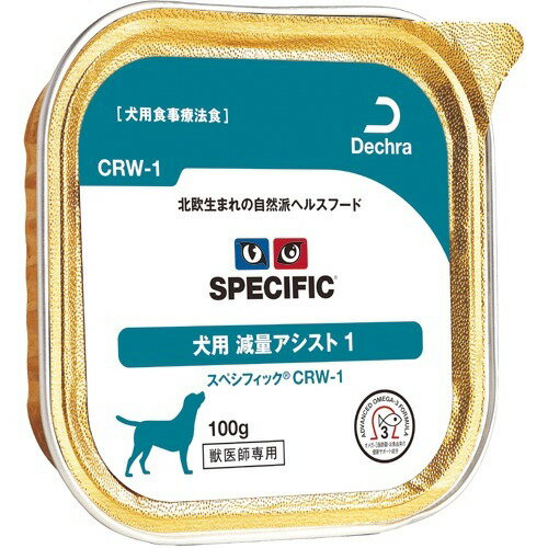楽天市場】ロイヤルカナン 犬用猫用 食事療法食 ウエット缶 退院