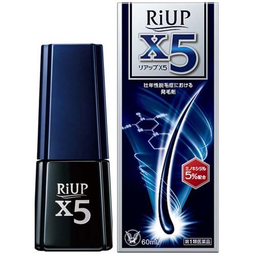 第1類医薬品 リアップＸ５ 60mL 4本 発毛 育毛 脱毛 抜け毛 進行予防 ミノキシジル 当店薬剤師からのメールにご返信頂いた後の発送 大正製薬