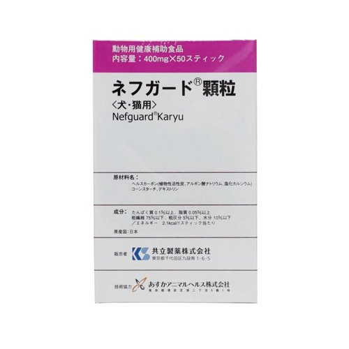 楽天市場】日本全薬工業 犬猫用 D-フラクション プレミアム(60ml