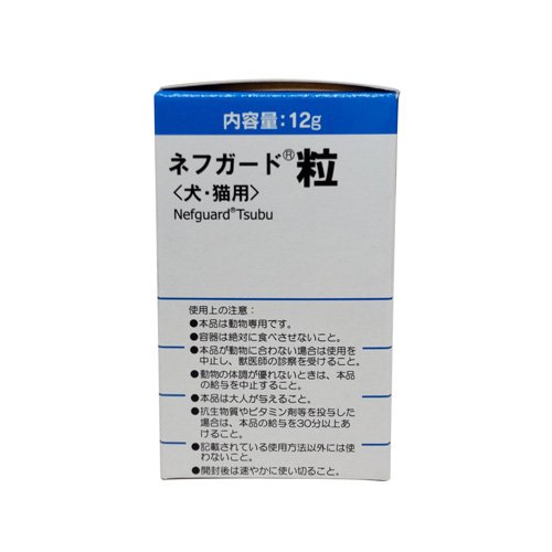 楽天市場】Dr.NORIKO ニュー エンジェルセブン | 価格比較