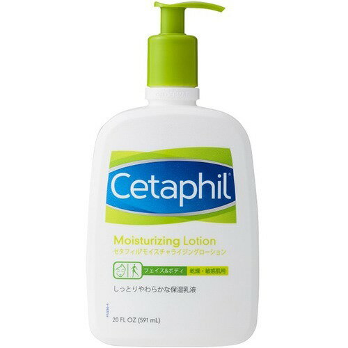 セタフィル モイスチャライジングローション(591ml)