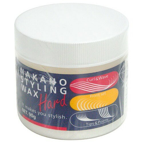 ナカノ スタイリングワックス ハード(90g)