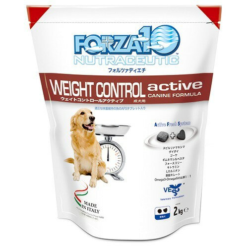 楽天市場】ペットライン ペットライン 犬用 ダイエティクス