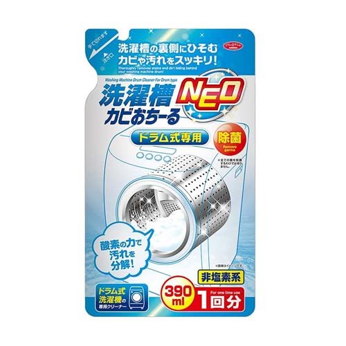 アイメディア 洗濯槽クリーナー 洗濯槽カビおちーるNEOドラム式(390ml)
