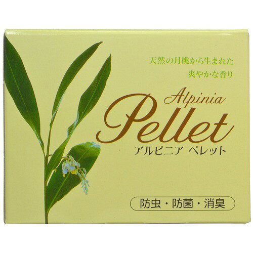 日本月桃 アルピニアペレット 12包