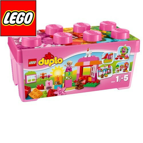 レゴデュプロ レゴ(R)デュプロ デュプロのコンテナ スーパーデラックス【10914