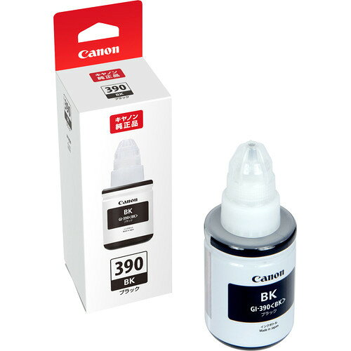 楽天市場】キヤノン Canon ビジネスインクジェットプリンター G3310