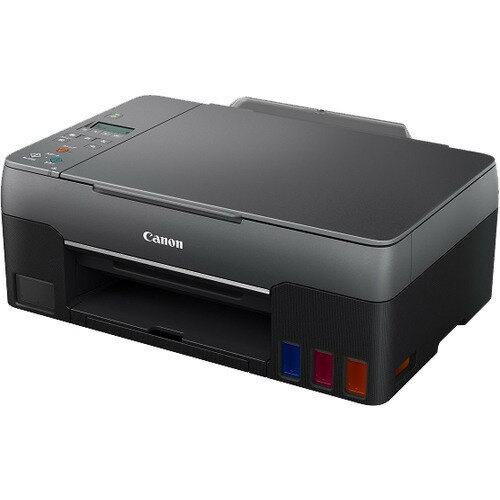 楽天市場】キヤノン キヤノン インクジェット複合機 GX7030(1台