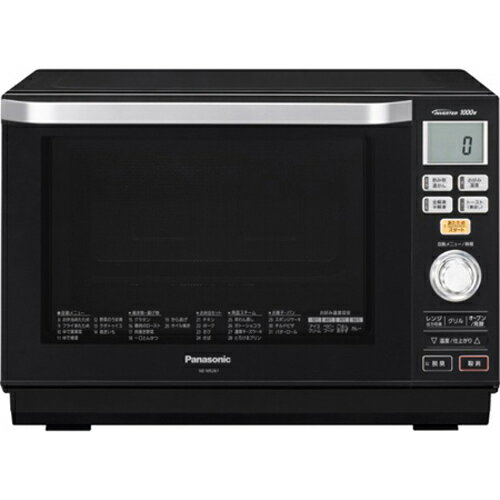 パナソニックオペレーショナルエクセレンス NE-MS261-K
