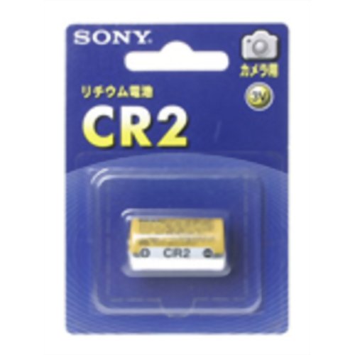 楽天市場】ソニーグループ SONY リチウムイオン電池 LIP-4WM | 価格