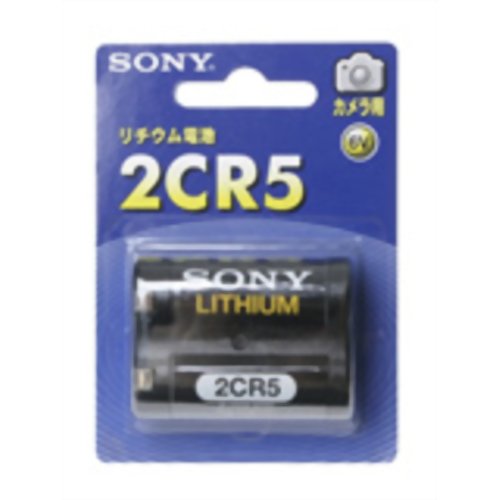楽天市場】ソニーグループ SONY リチウムイオン電池 LIP-4WM | 価格