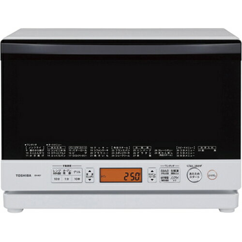 楽天市場】東芝 東芝 石窯ドーム スチームオーブンレンジ ER-MD7