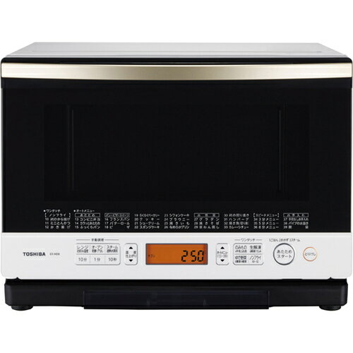 ○ 美品 SHARP シャープ 過熱水蒸気 オーブンレンジ RE-SS8D-B