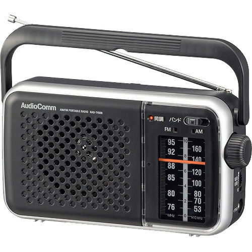 東芝 ラジオ TY-AR55 Amazon.co.jp: 東芝 ラジオ TY-AR55 : 家電＆カメラ