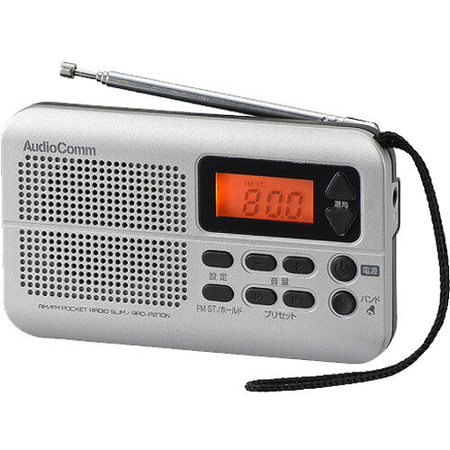 AudioComm AM／FMポケットラジオ スリム RAD-P270N(1台)