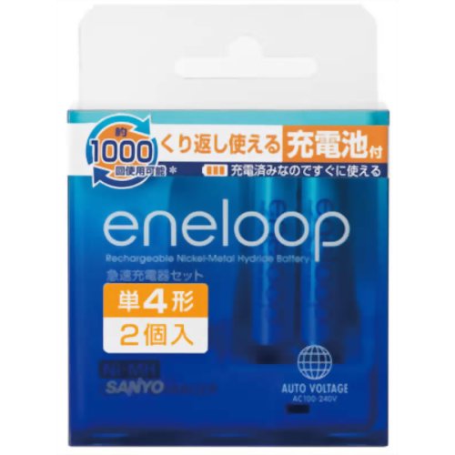 楽天市場】三洋電機 SANYO eneloop(エネループ) 充電器 (単3形・単4形