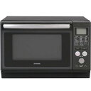 IRIS スチームオーブンレンジ MO-FS2403