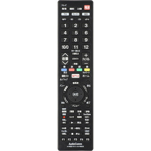 SONY - ソニー 学習マルチリモコン HUIS-100RC HUIS-100RC | AVアクセサリー | ソニー