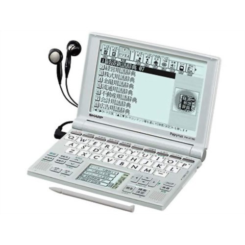 楽天市場】カシオ計算機 CASIO EX-word 電子辞書 XD-A9800 | 価格比較