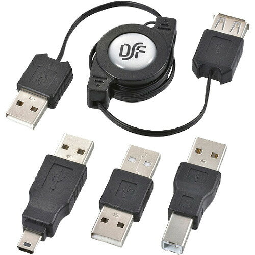 USBケーブル変換コネクターセット PC-NUST-K(1セット)