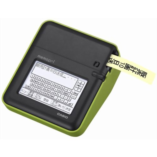 フライトコンピューター⭐︎AN-2⭐︎航法計算盤⭐︎中古・送料無料 フライトコンピュータ 航法計算盤AN-2 - メルカリ