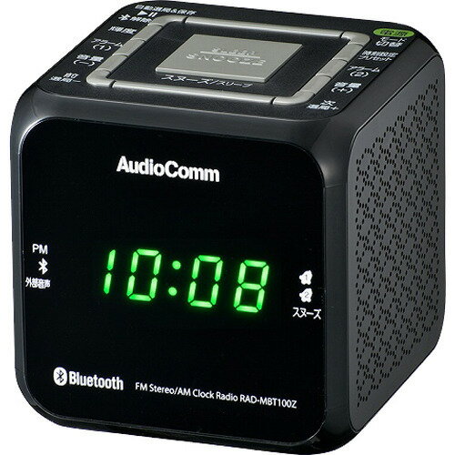 楽天市場】オーム電機 Audio Comm 書斎ラジオ ワイド 黒 RAD-T941N(1台 楽天市場】オーム電機 Audio Comm 書斎ラジオ ワイド 黒 RAD-T941N(1台